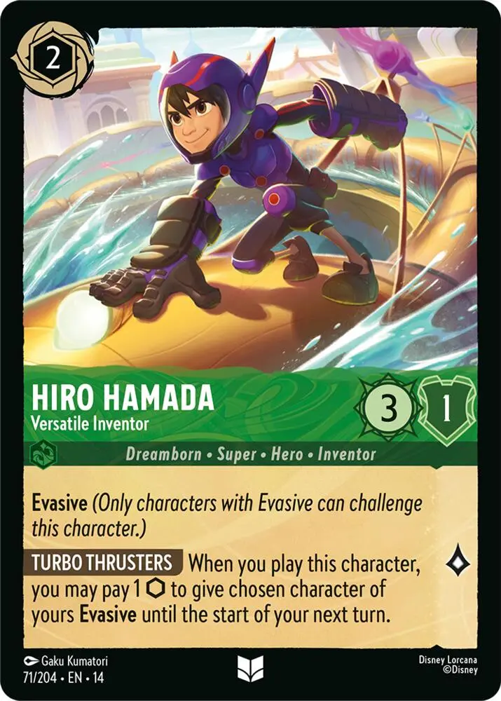 Hiro Hamada