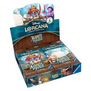 Azurite Sea Japanese Booster Box