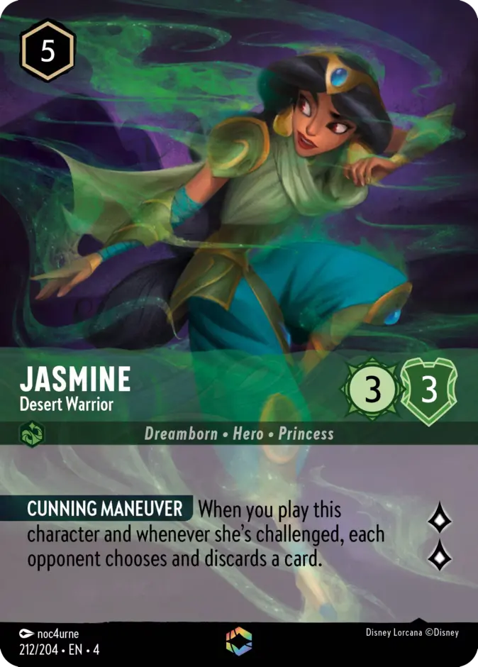 Jasmine