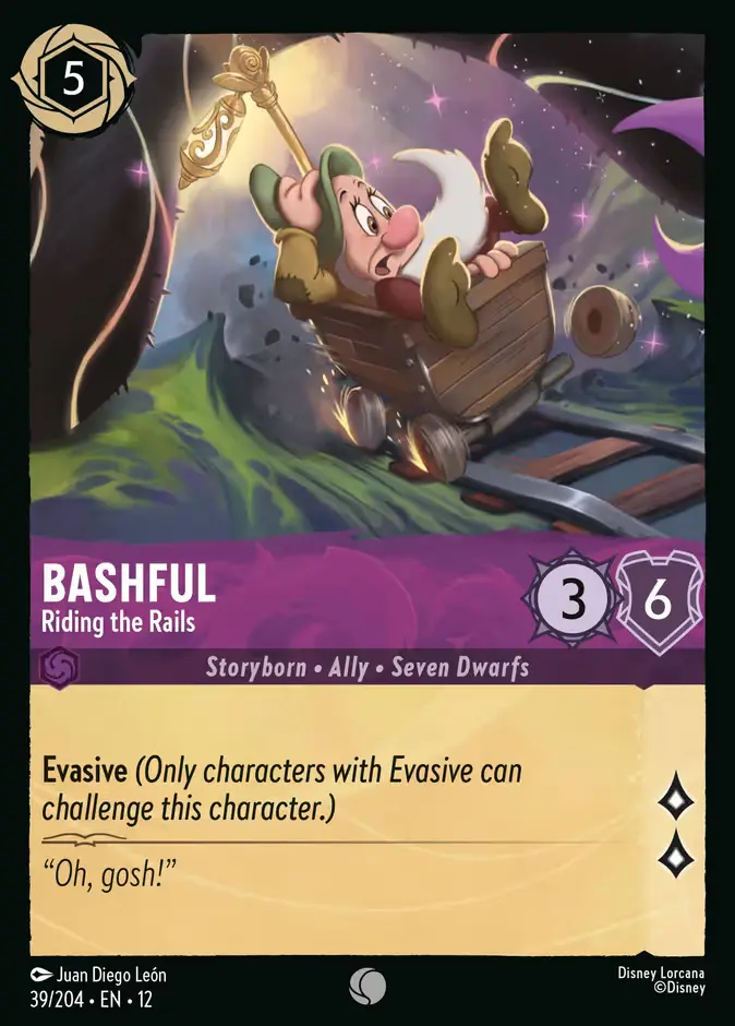 Bashful