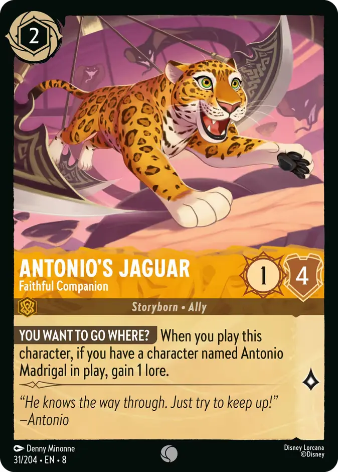 Antonio's Jaguar
