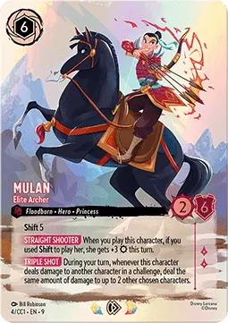 Mulan