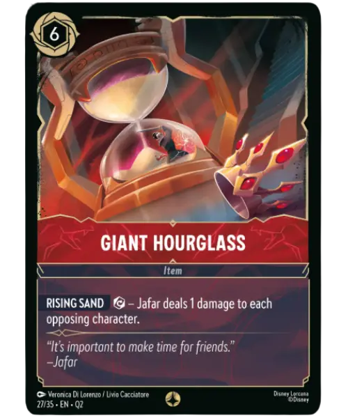 Giant Hourglass