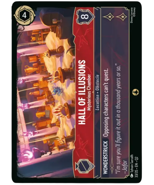Hall of Illusions