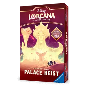 Illumineer's Quest: Palace Heist