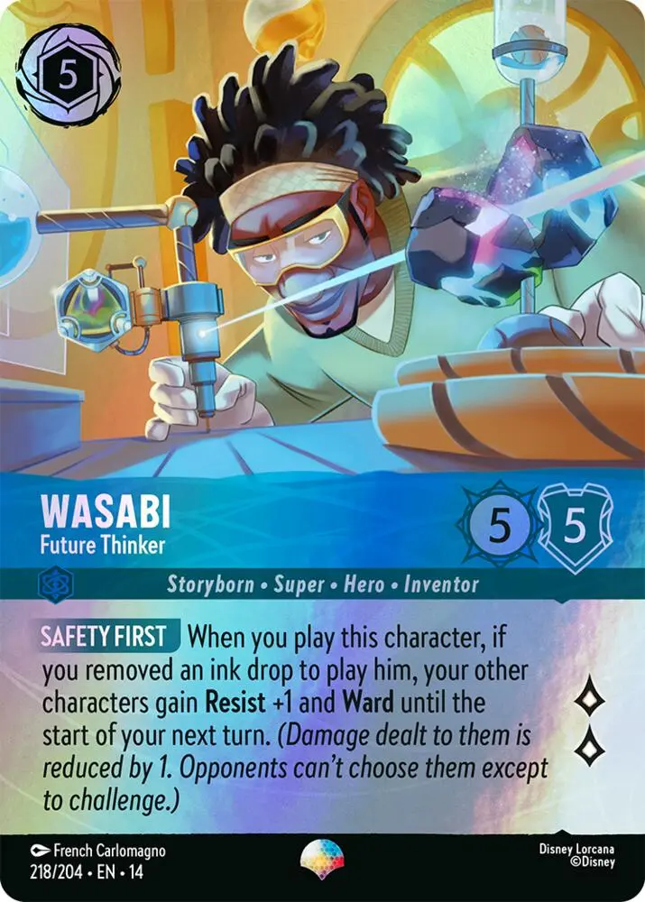 Wasabi