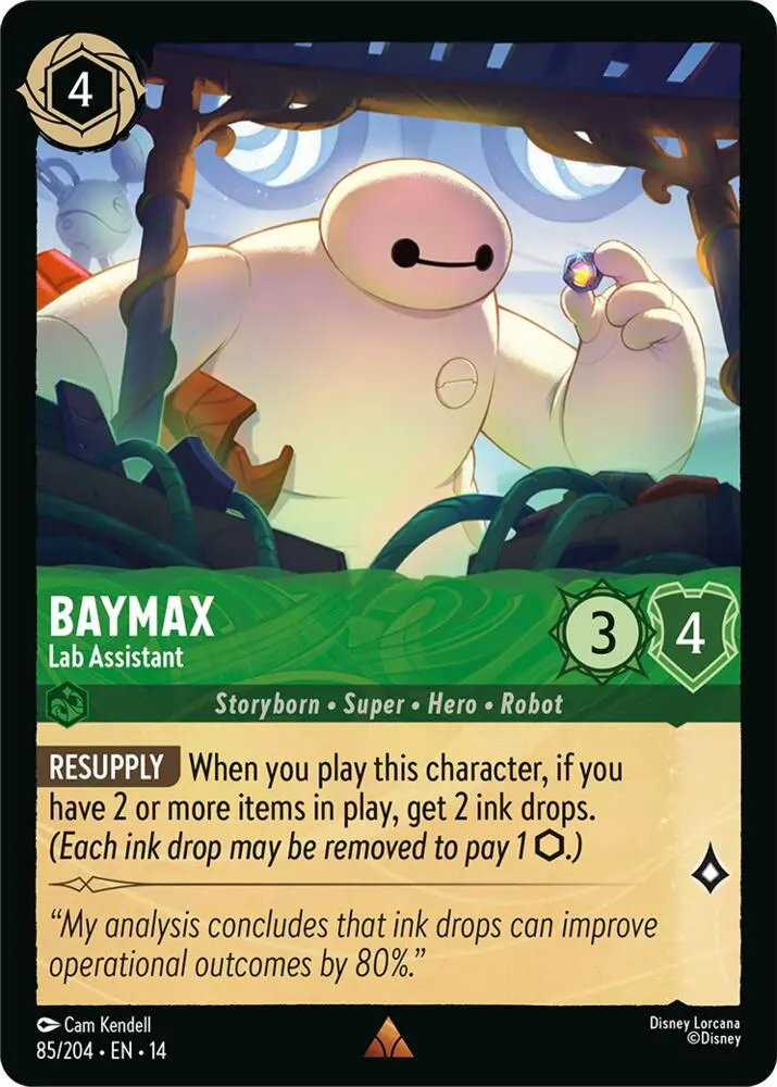 Baymax