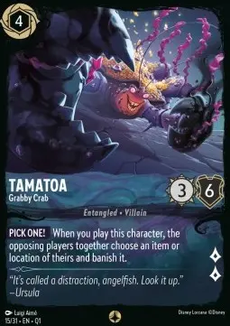 Tamatoa