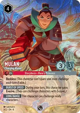 Mulan