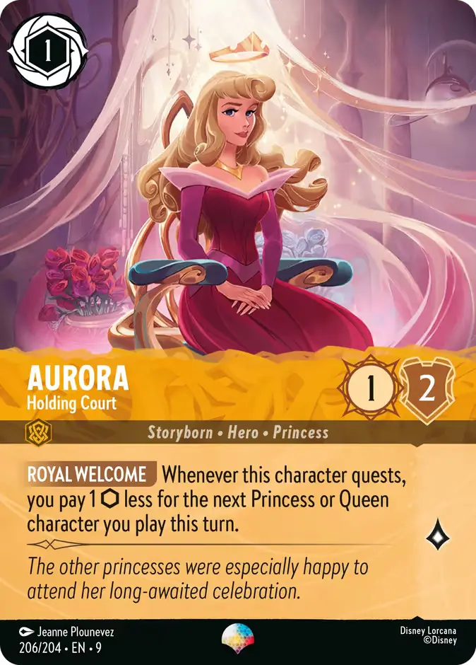 Aurora