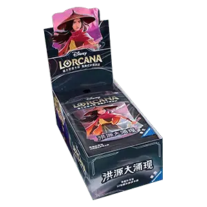 Rise of the Floodborn Simplified Chinese Booster Box