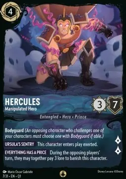 Hercules