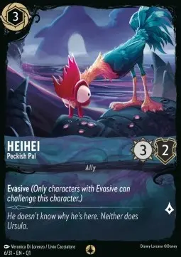 HeiHei