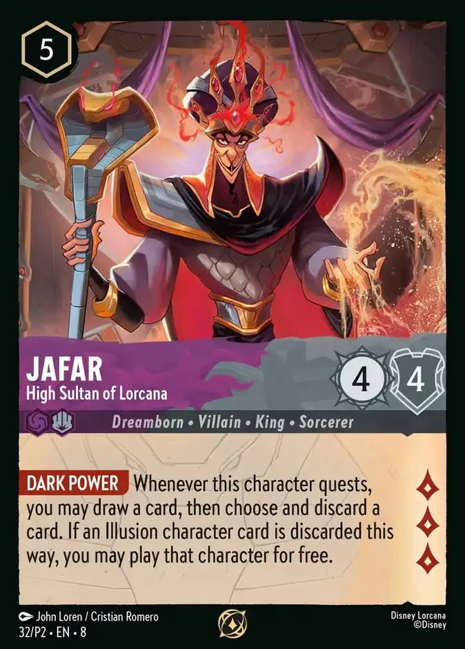 Jafar
