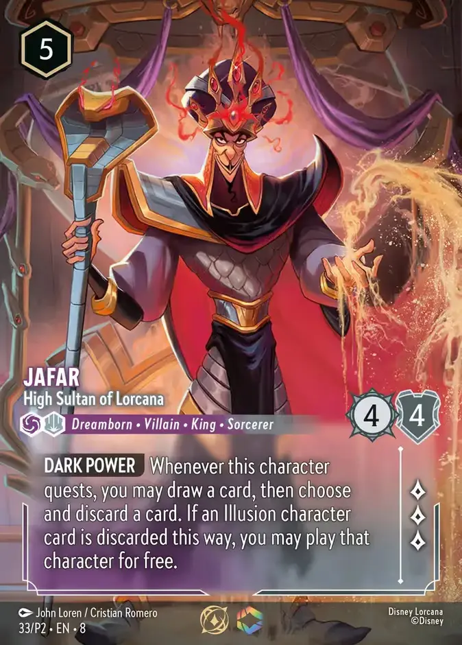 Jafar