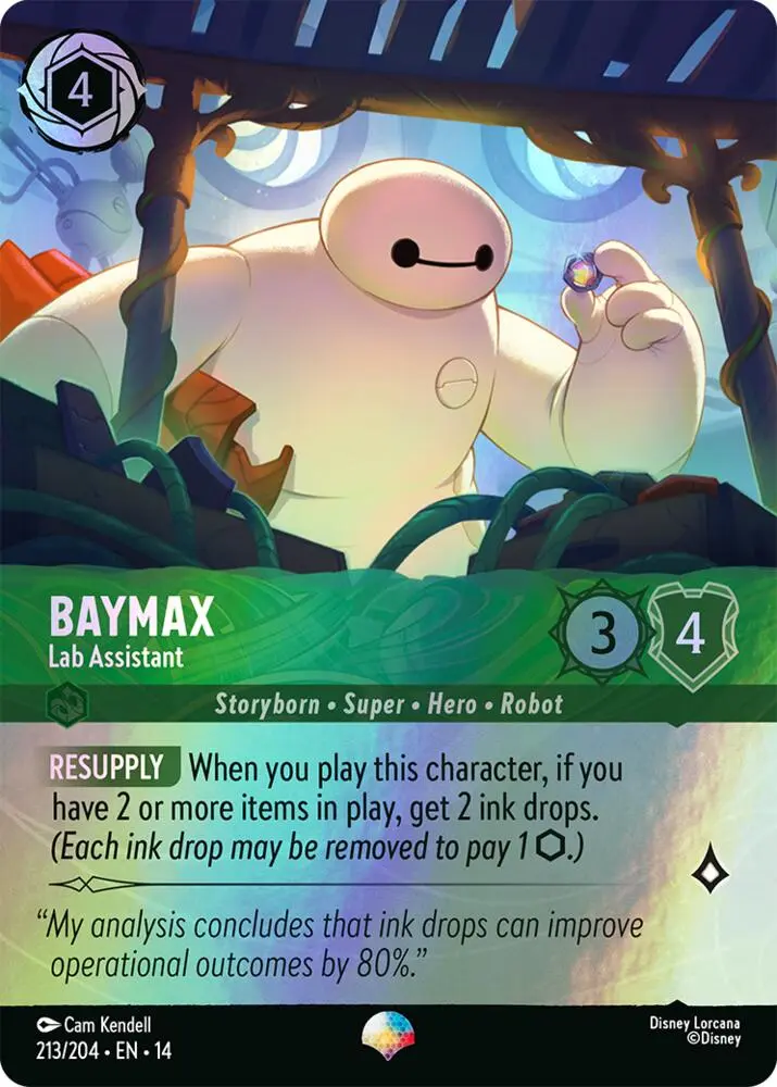 Baymax
