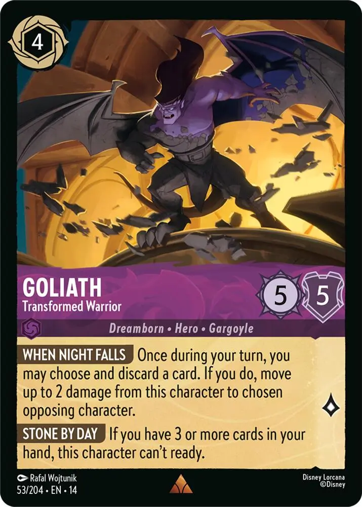 Goliath