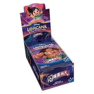 Shimmering Skies Simplified Chinese Booster Box
