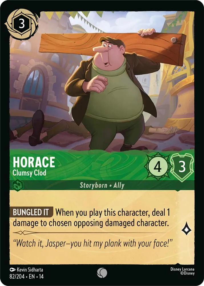 Horace