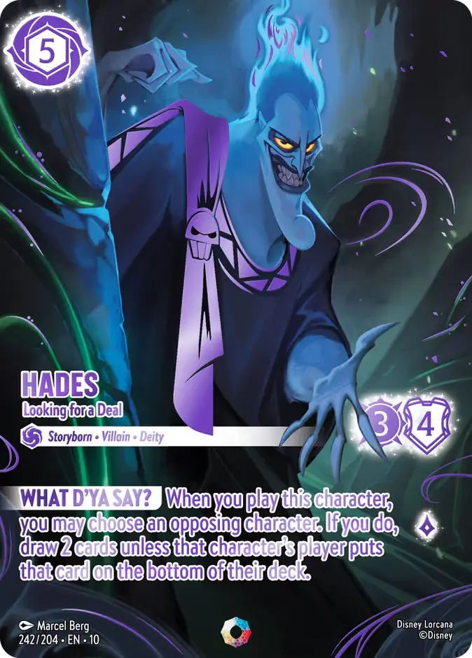 Hades
