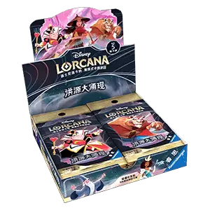Rise of the Floodborn Simplified Chinese Slim Booster Box