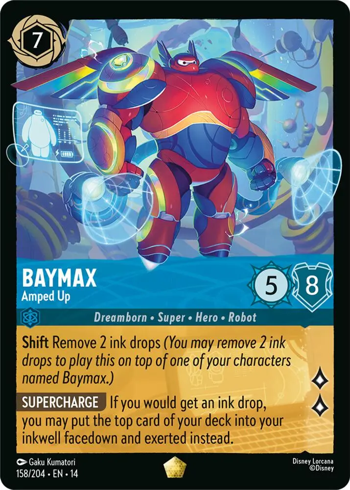Baymax