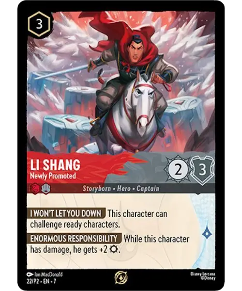 Li Shang