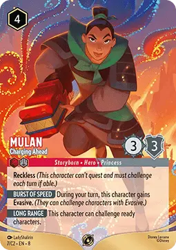 Mulan