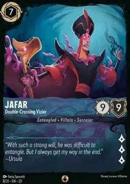Jafar
