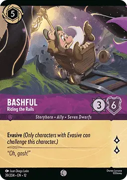 Bashful