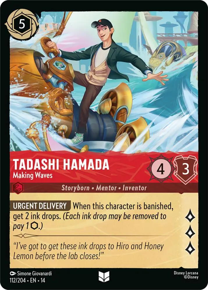 Tadashi Hamada