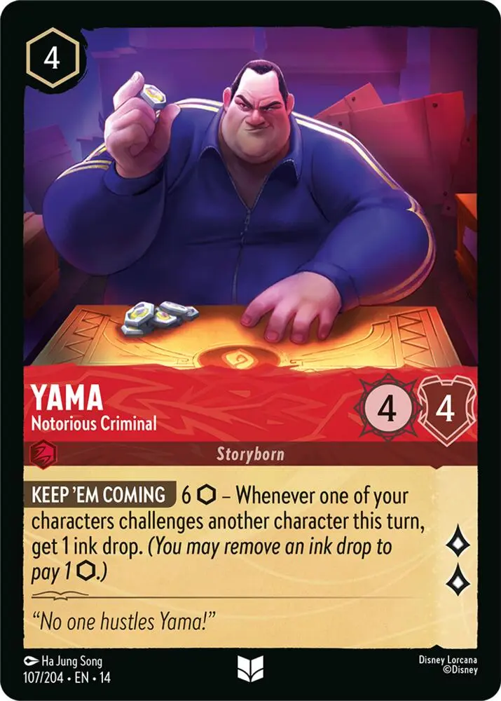 Yama