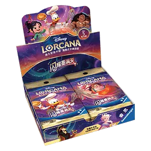 Shimmering Skies Simplified Chinese Slim Booster Box