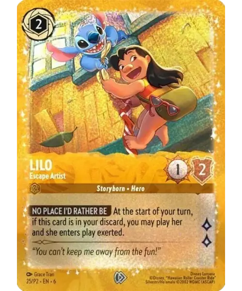 Lilo