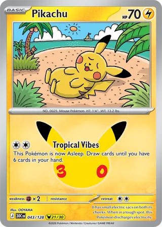 Pikachu
