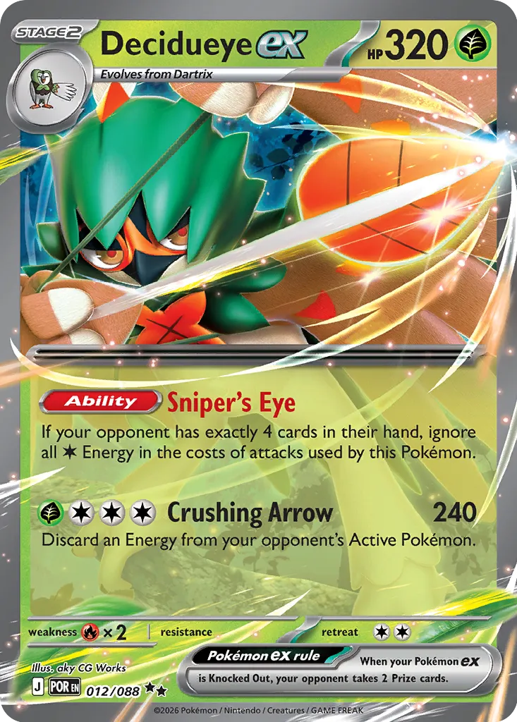 Decidueye ex