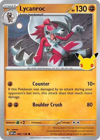 Lycanroc