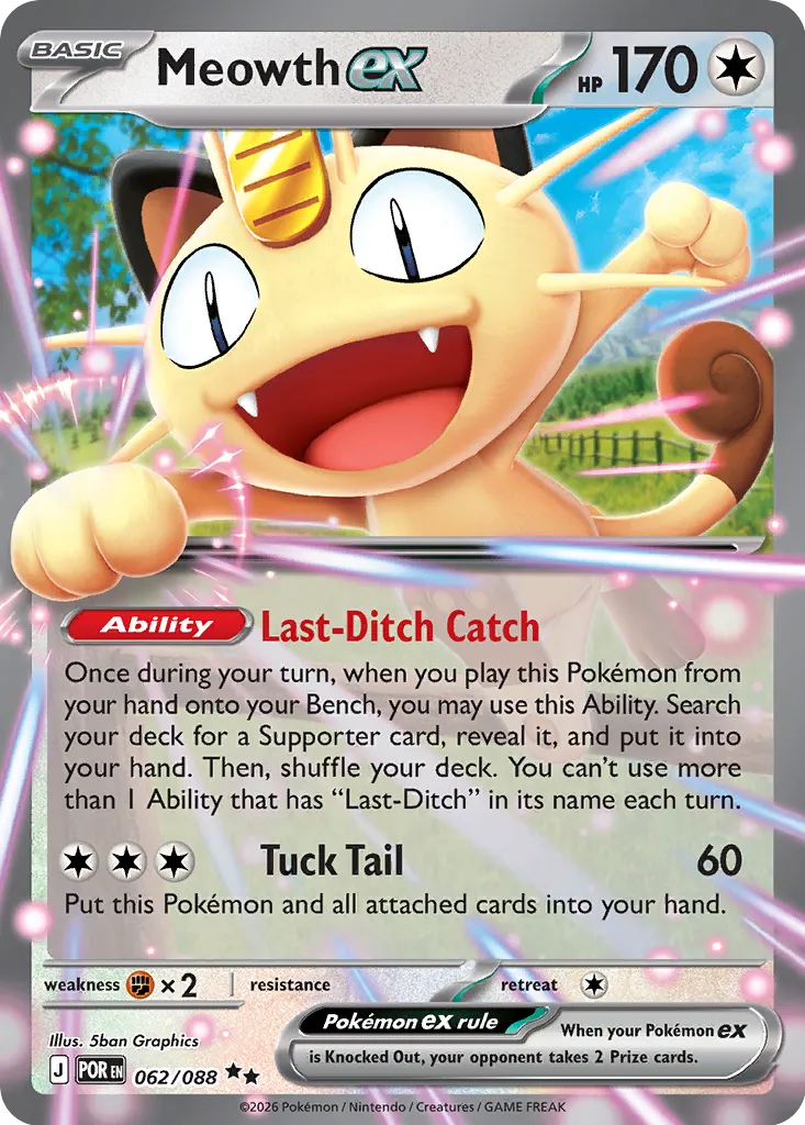 Meowth ex