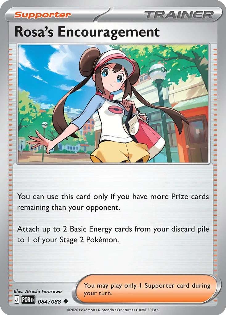 Rosa's Encouragement