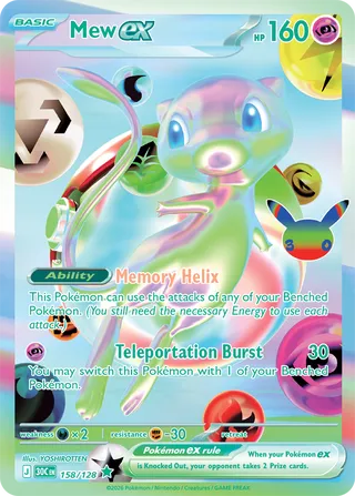 Mew ex