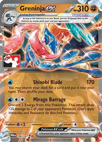 Greninja ex