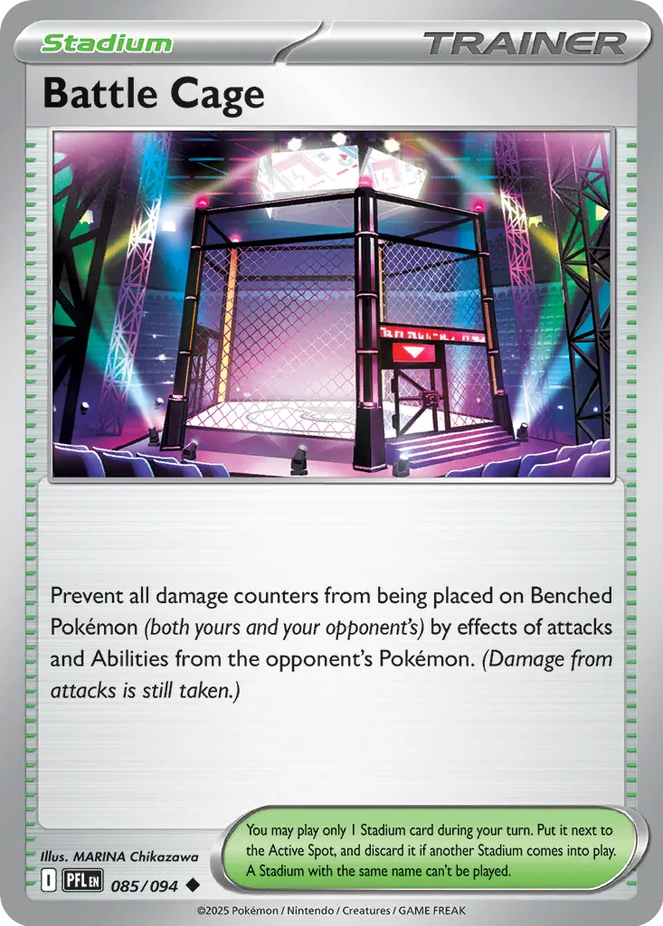 Battle Cage