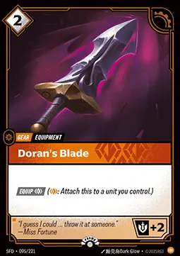Doran's Blade
