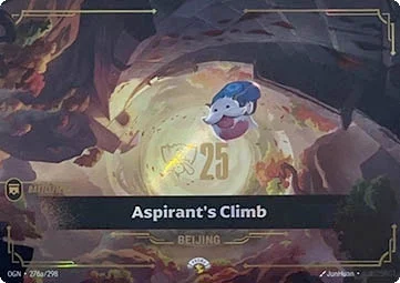 Aspirant's Climb