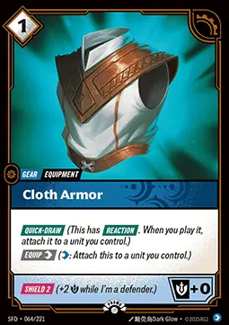 Cloth Armor