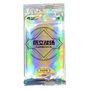 Project K Promos Booster
