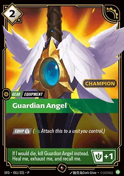 Guardian Angel