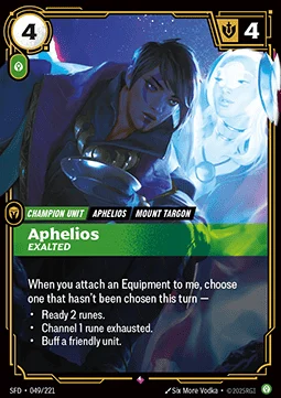 Aphelios, Exalted