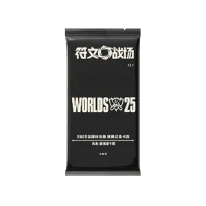 Worlds 25 Commemorative Booster