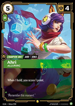 Ahri, Alluring